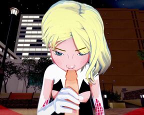 POV Gwen Stacy Wants To Cum On The Dick - SpiderMan