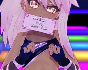 Kuros Anal Fun Complete