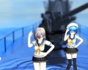 MMD 0073
