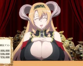 Mammon Becomes a Whore