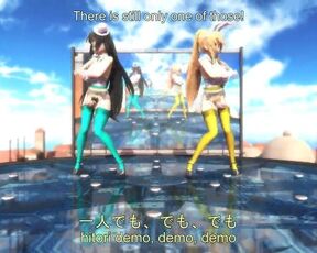 MMD 0204
