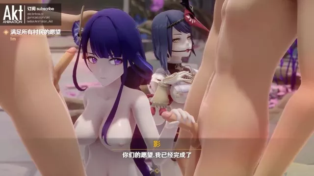 Porn Picture