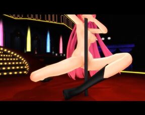 MMD 0011