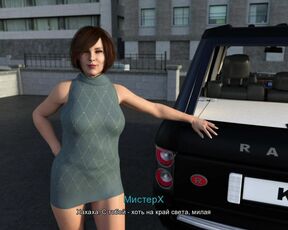 A different summer = Girlfriend Masturbation # 17 Gameplay