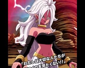 NEW DOKKANFEST ANDROID 21 SUPER ATTACK, ACTIVE SKILL + OST! Dragon Ball Z Dokkan Battle