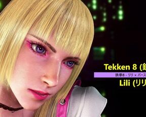 Tekken 8 - Lili × Bar Stool - Lite Version