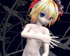 MMD 0039