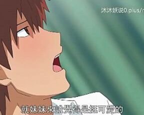 Beautiful Mature Mother Collection A30 Lifan Anime Chinese Subtitles Stepmom Sanhua Part 2