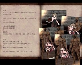 【H GAME】魔女はの夜にNPC エロ日記Part⑥ Hentai Game Gallery