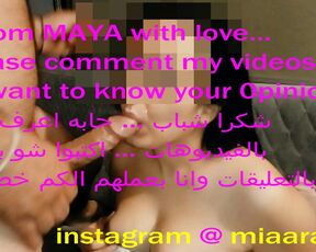 MY WIFE BLOWJOB HER STEP DADDY AND RIDING HIS DICK مرتي مايا واحلا ديااثه