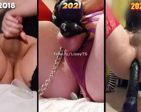 Whiteboy Evolution 2018 vs 2024