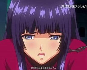 A49 Anime Chinese Subtitles Small Lesson: The Betrayed Female Slave Part 1